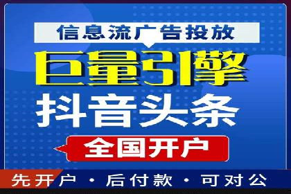 百度推广公司案例解析：如何提升品牌知名度