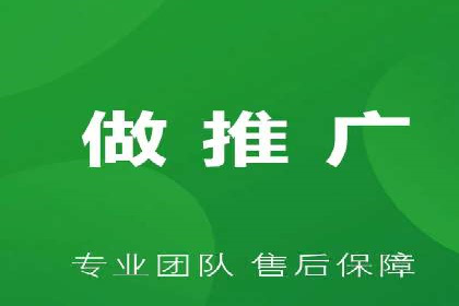 抖音信息流广告的受众分析与定位策略