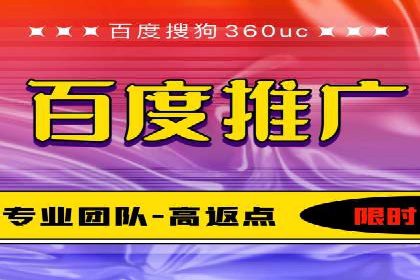 某公司通过SEM运营提升品牌知名度的实践