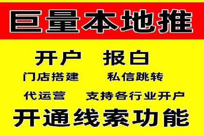 实战解析：SEM推广助力企业拓展市场份额